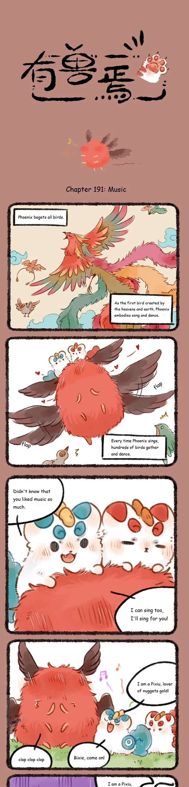 You Shou Yan chapter 191 page 1