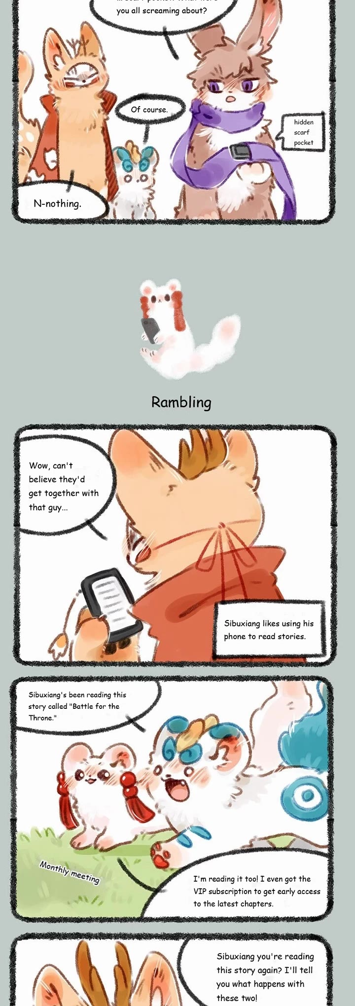 You Shou Yan chapter 195 page 2