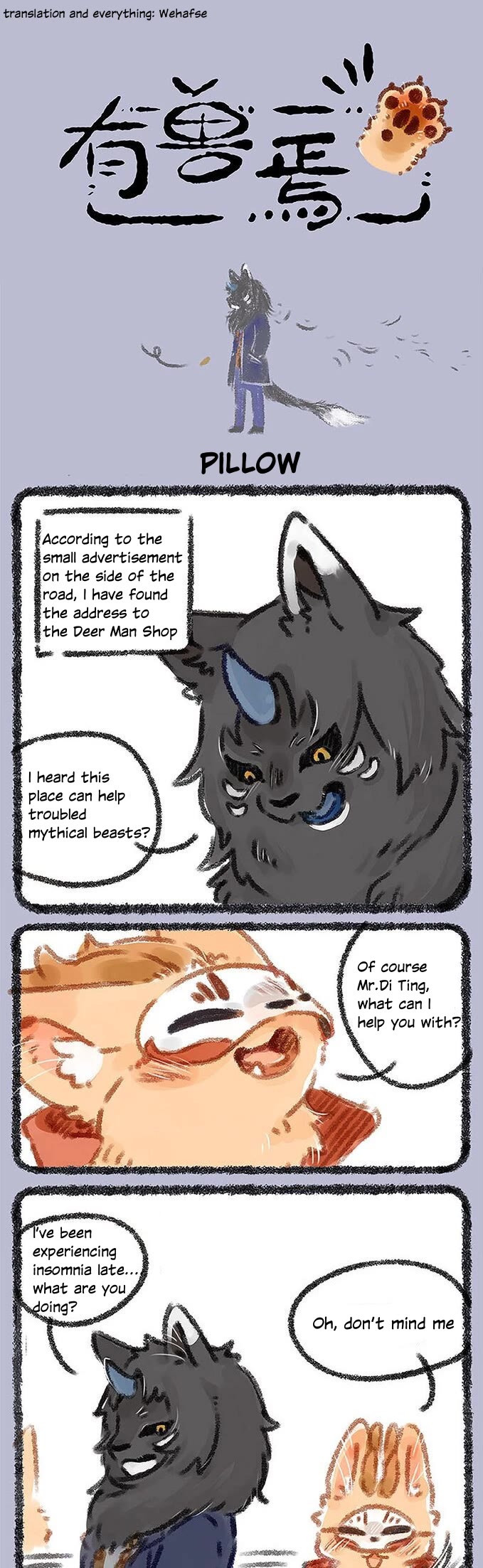 You Shou Yan chapter 20 page 1