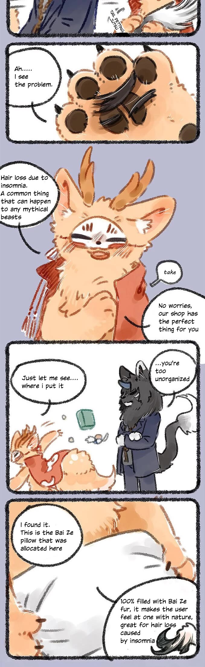 You Shou Yan chapter 20 page 2