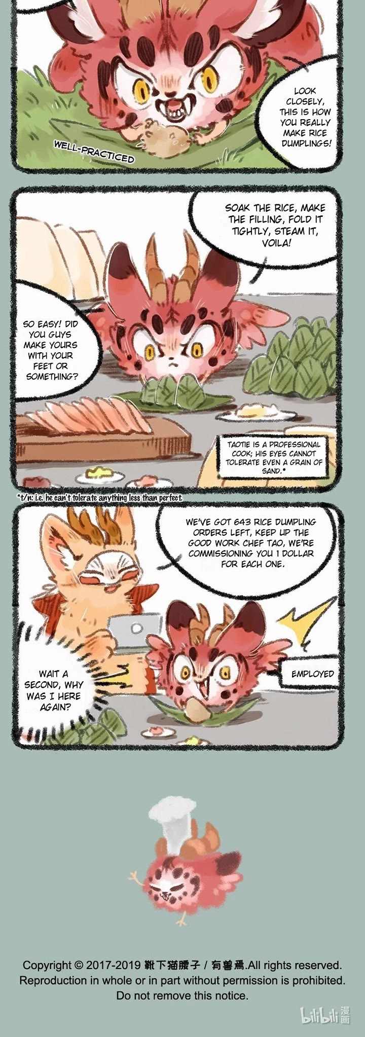 You Shou Yan chapter 201 page 3