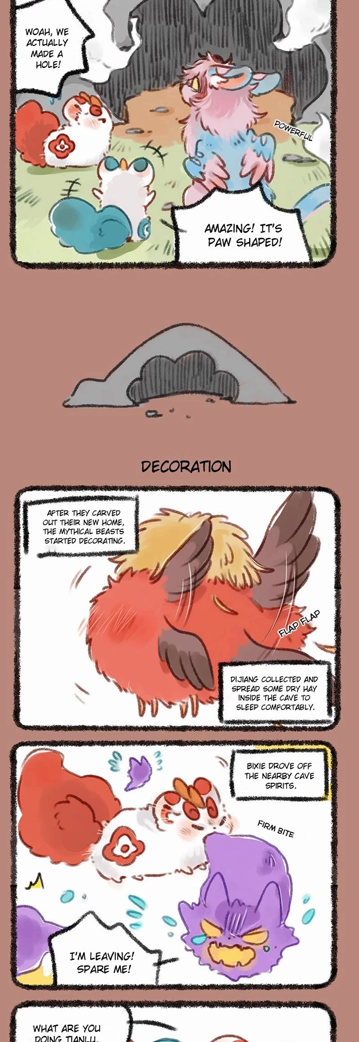 You Shou Yan chapter 203 page 2