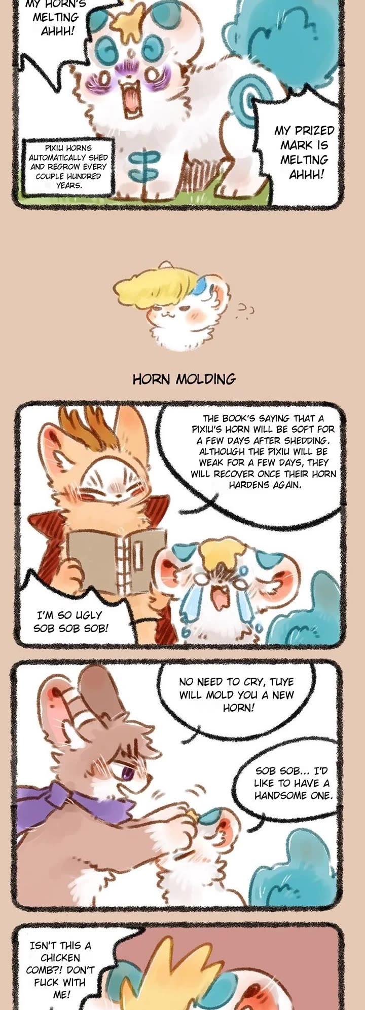 You Shou Yan chapter 216 page 2
