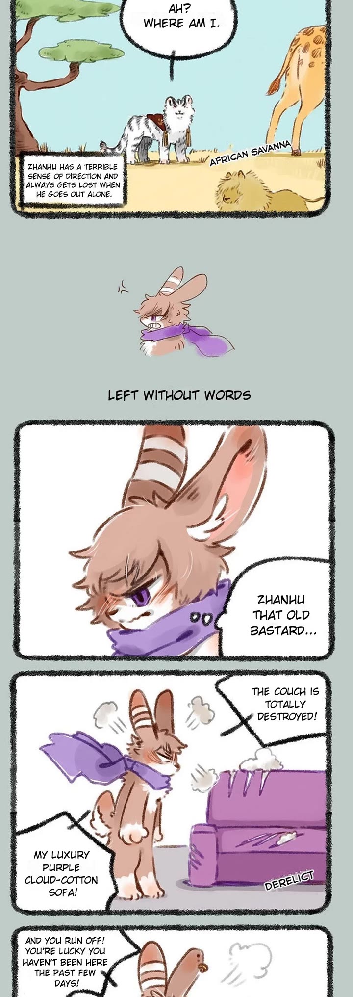 You Shou Yan chapter 219 page 2