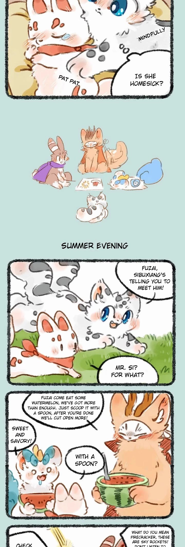 You Shou Yan chapter 220 page 2