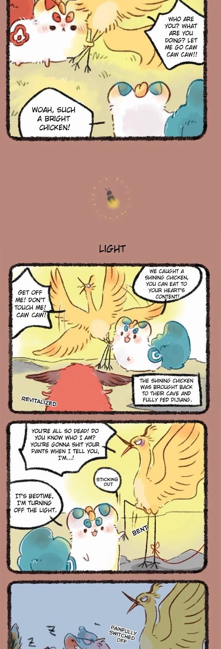 You Shou Yan chapter 222 page 2