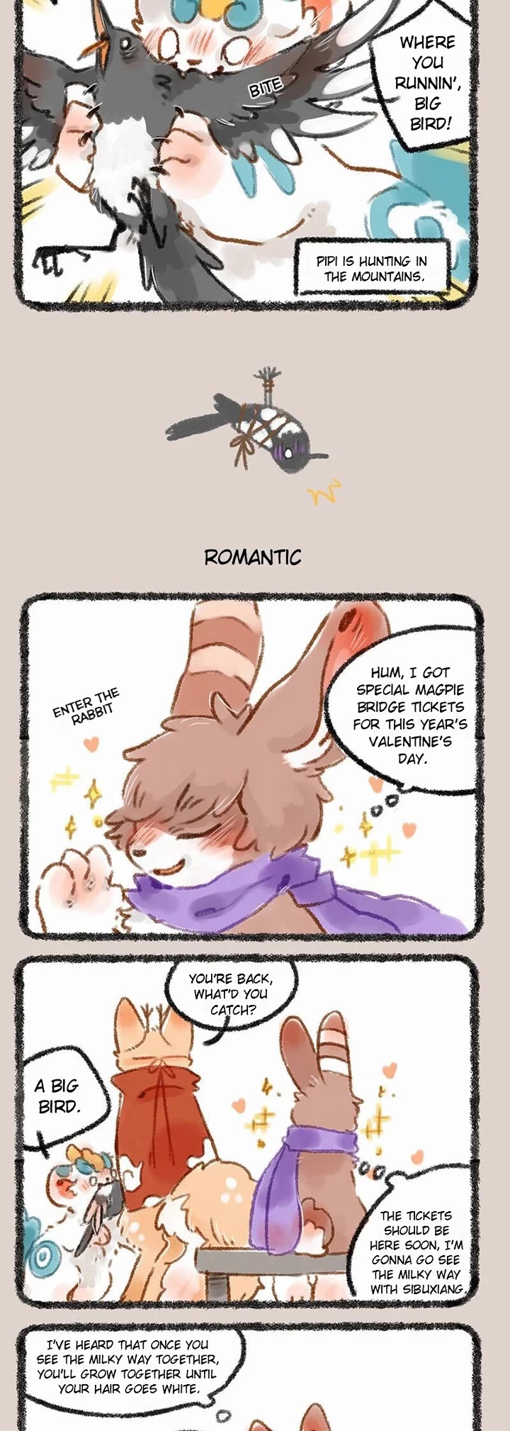 You Shou Yan chapter 224 page 2