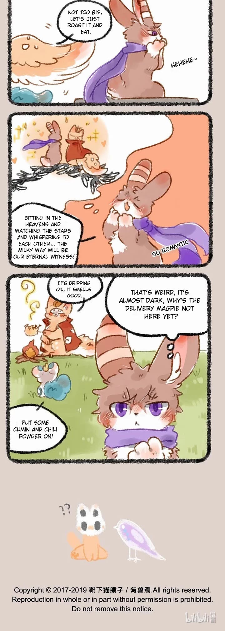You Shou Yan chapter 224 page 3