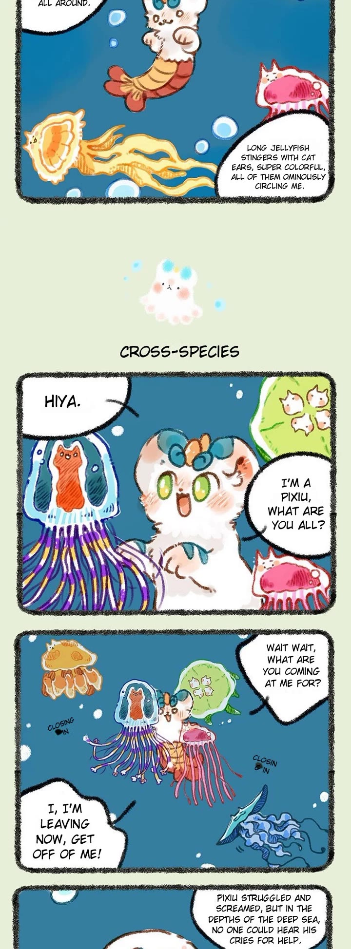 You Shou Yan chapter 229 page 2