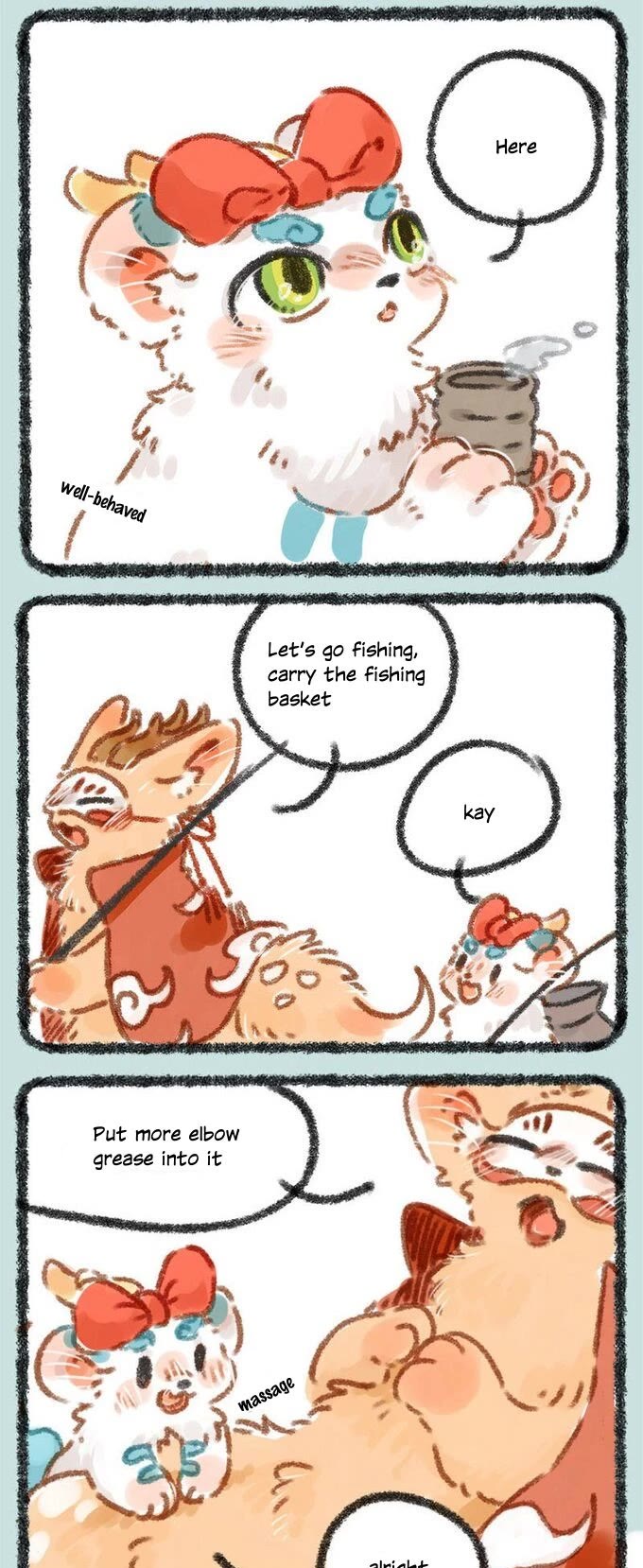 You Shou Yan chapter 23 page 3