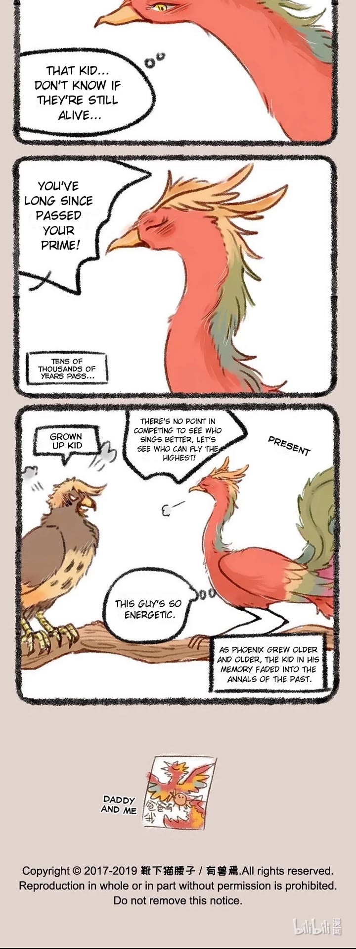 You Shou Yan chapter 230 page 3