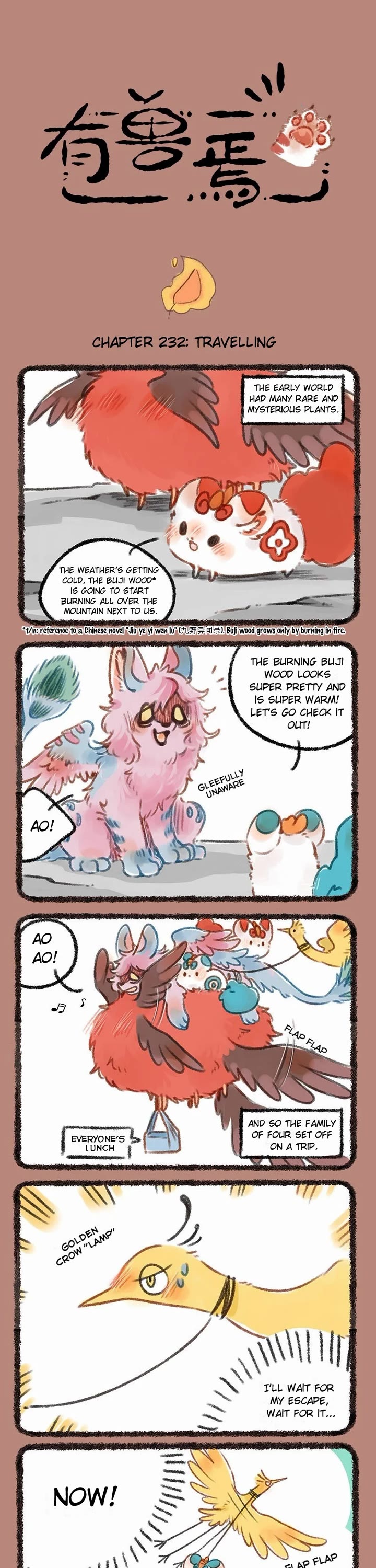 You Shou Yan chapter 232 page 1