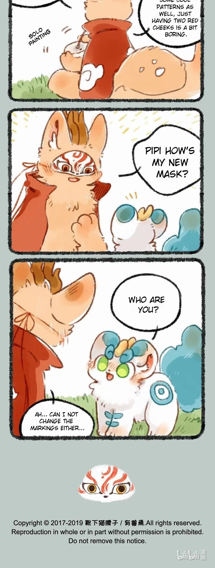 You Shou Yan chapter 235 page 3