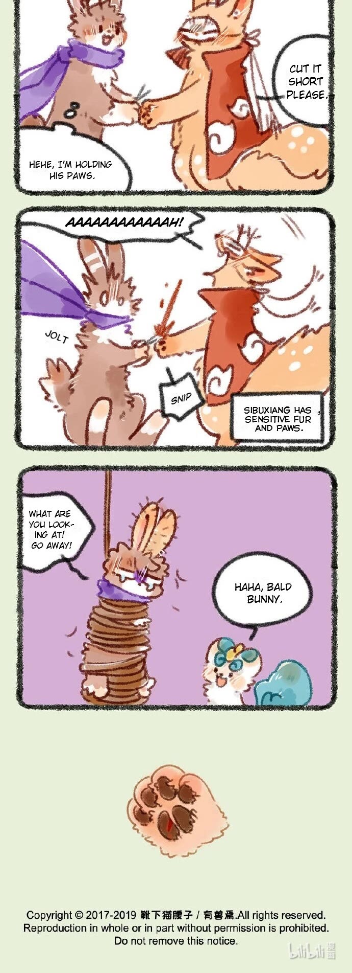 You Shou Yan chapter 244 page 3