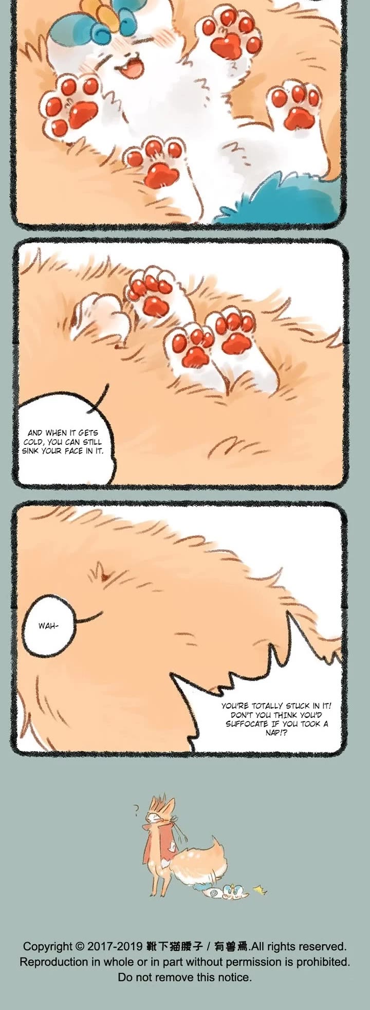You Shou Yan chapter 253 page 3