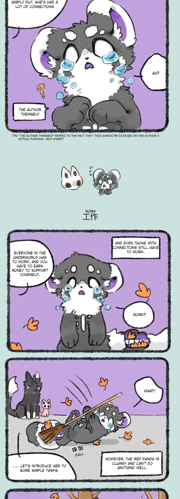 You Shou Yan chapter 258 page 2