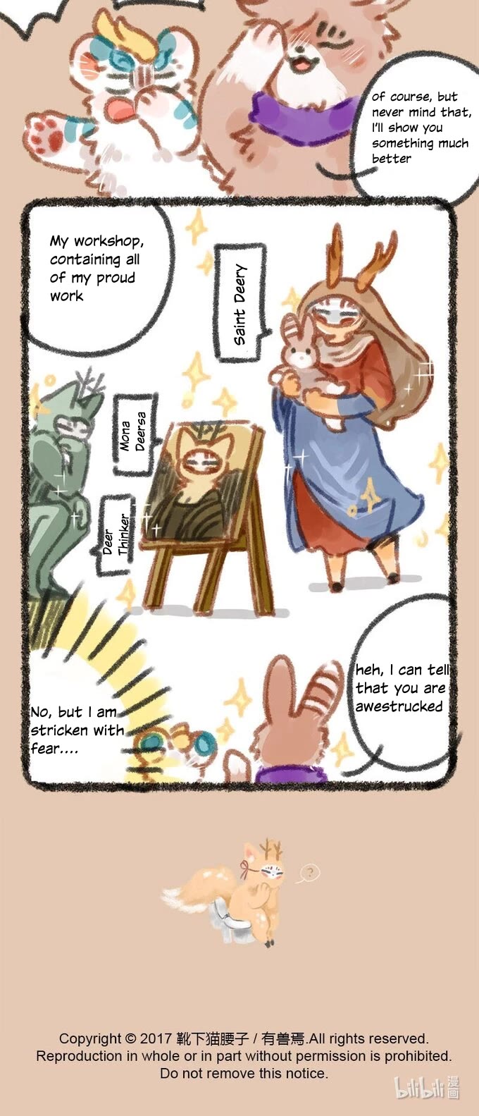You Shou Yan chapter 26 page 4