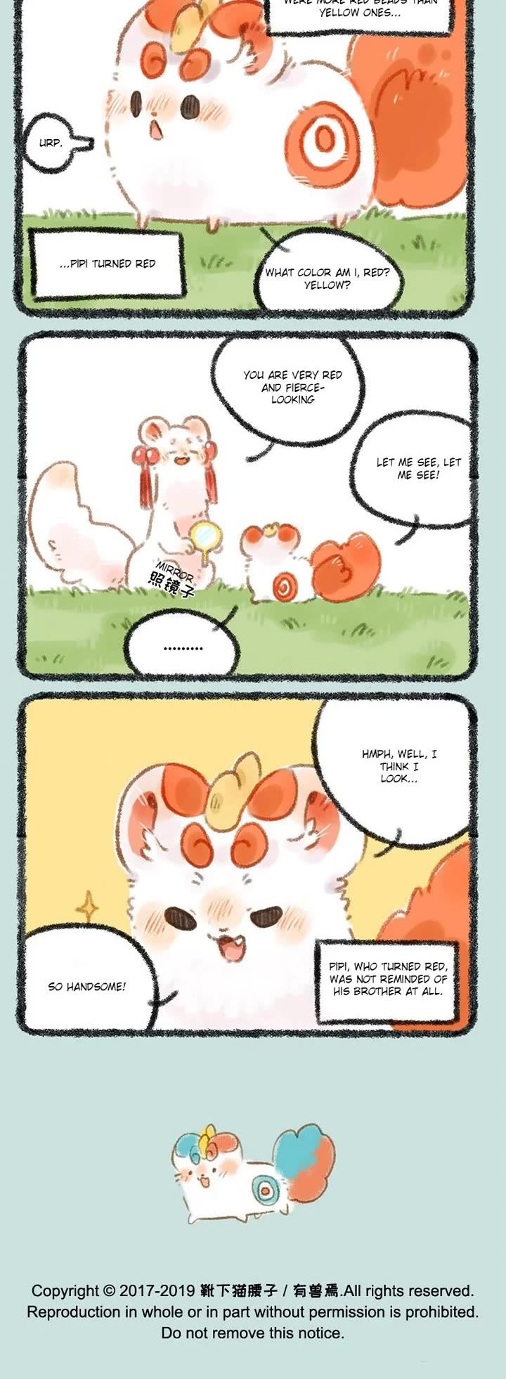 You Shou Yan chapter 265 page 3