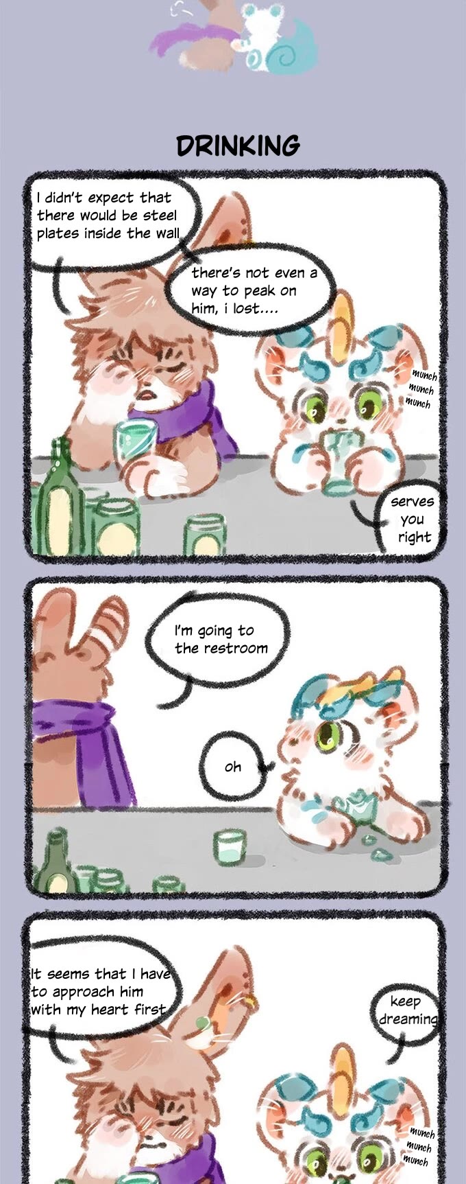 You Shou Yan chapter 27 page 3