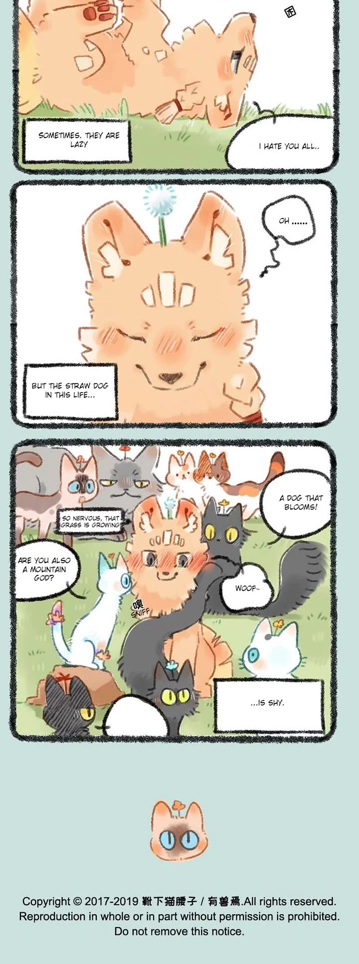 You Shou Yan chapter 272 page 3