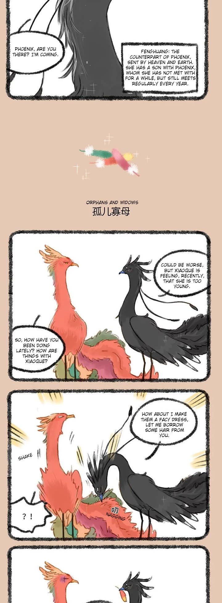 You Shou Yan chapter 276 page 2