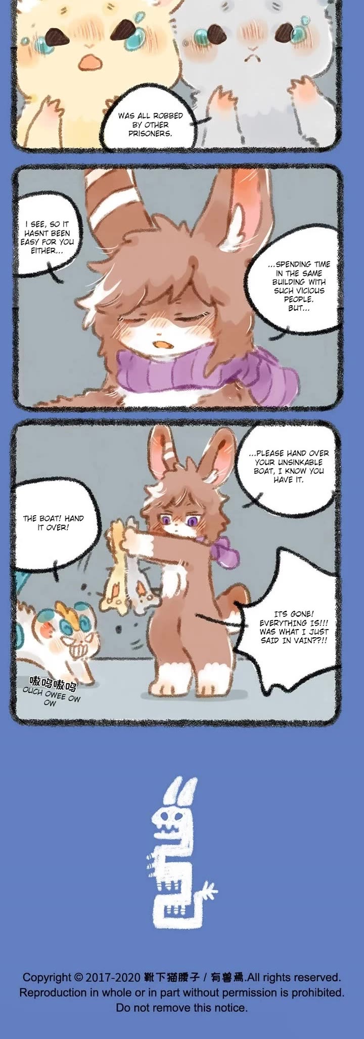 You Shou Yan chapter 278 page 3