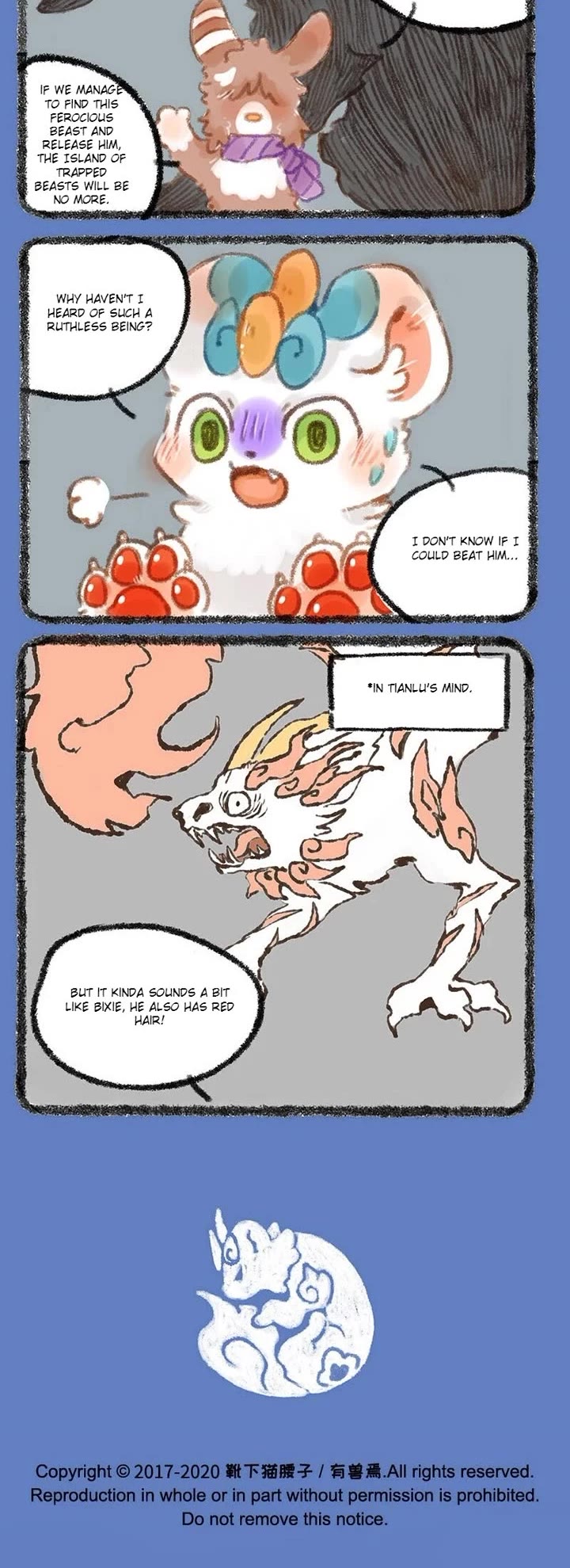 You Shou Yan chapter 279 page 3