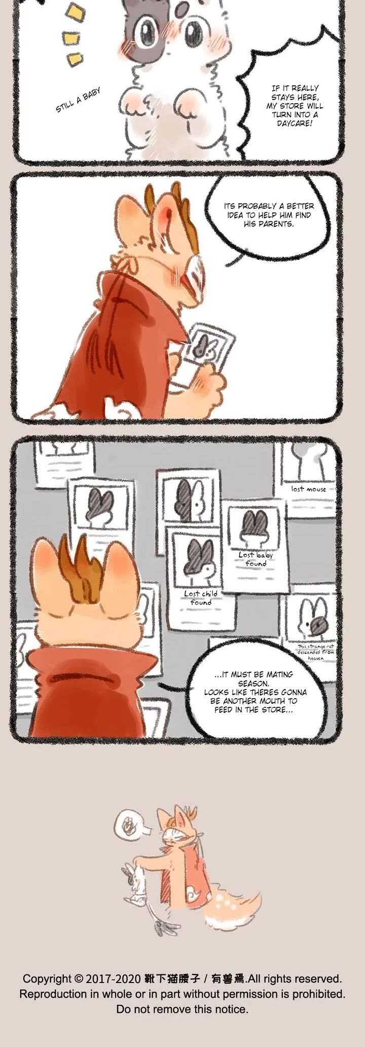You Shou Yan chapter 283 page 3