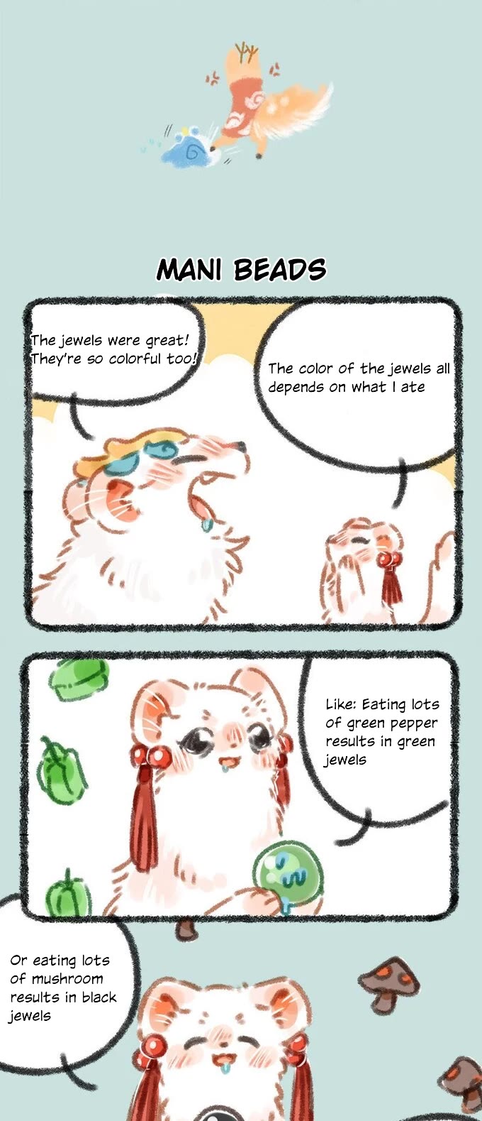 You Shou Yan chapter 29 page 3