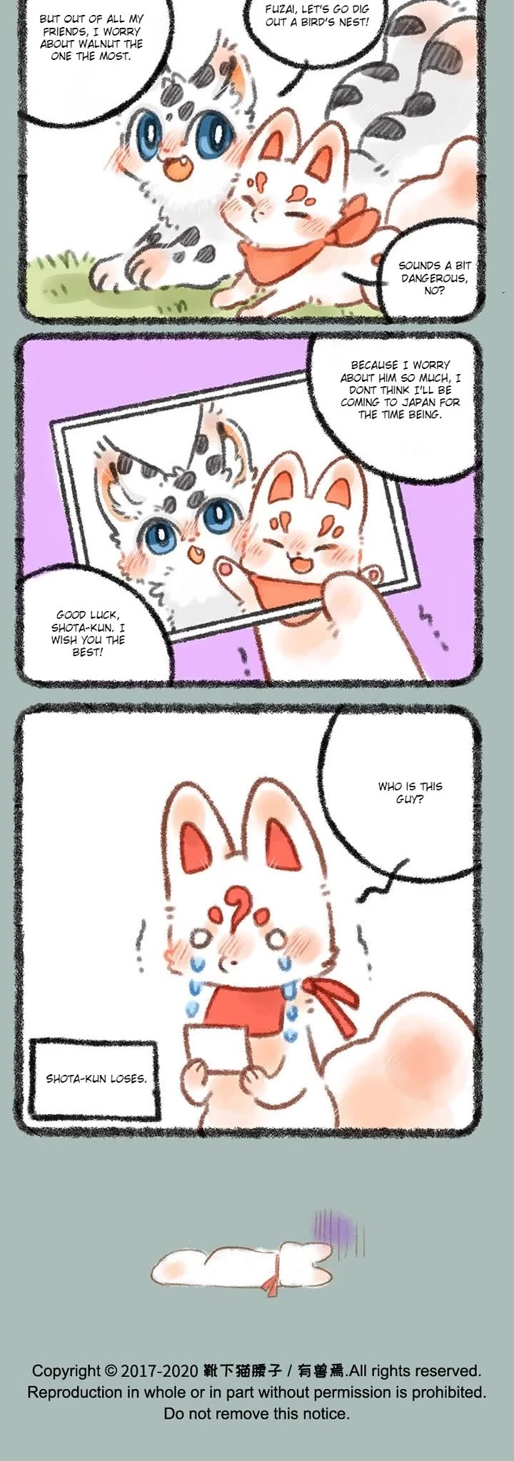 You Shou Yan chapter 292 page 3