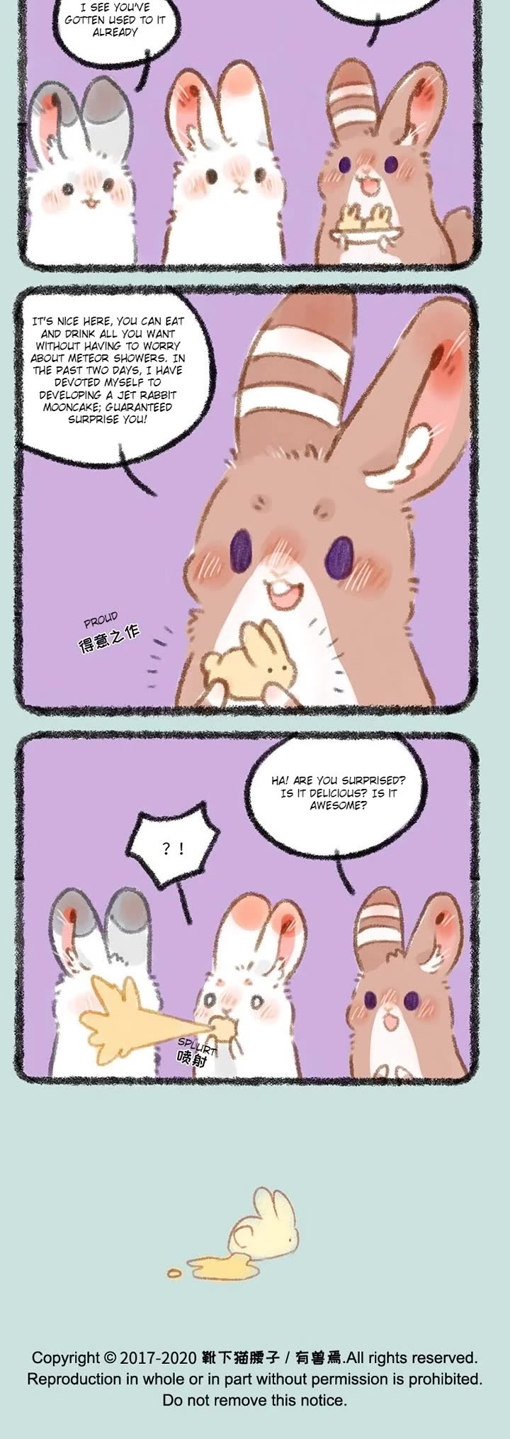 You Shou Yan chapter 293 page 3