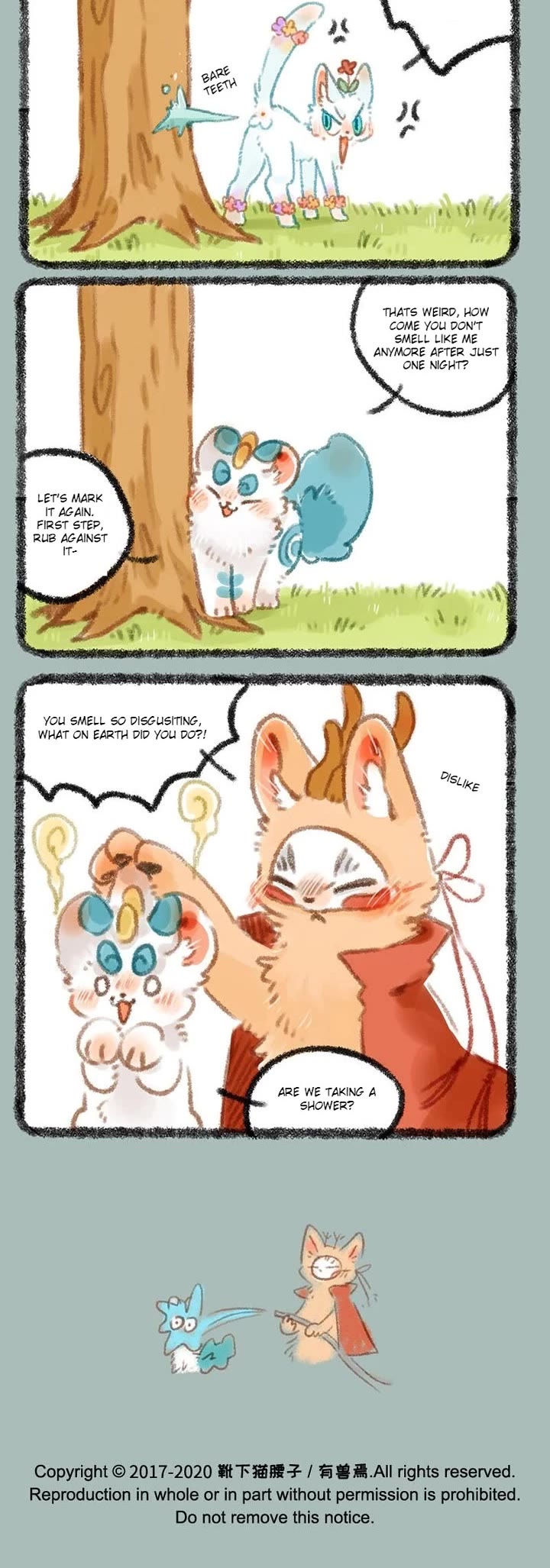 You Shou Yan chapter 296 page 3