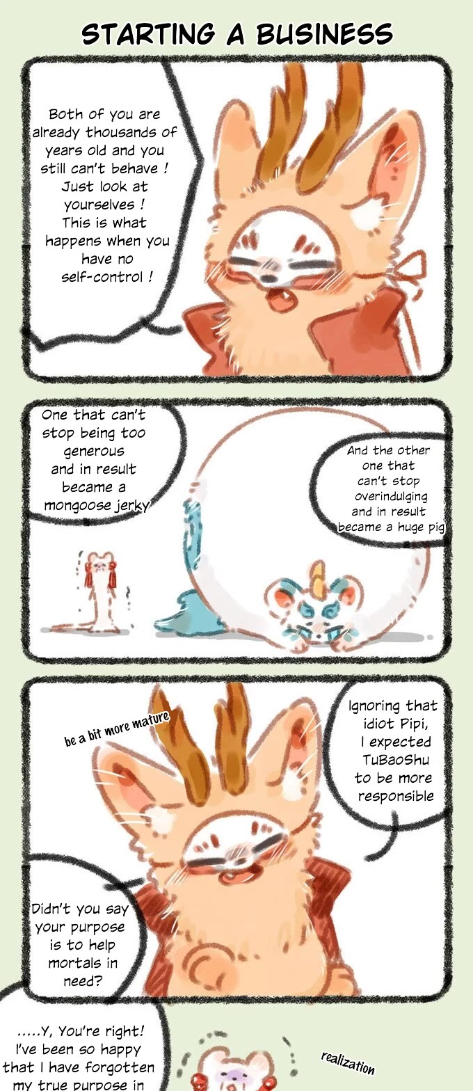 You Shou Yan chapter 30 page 3