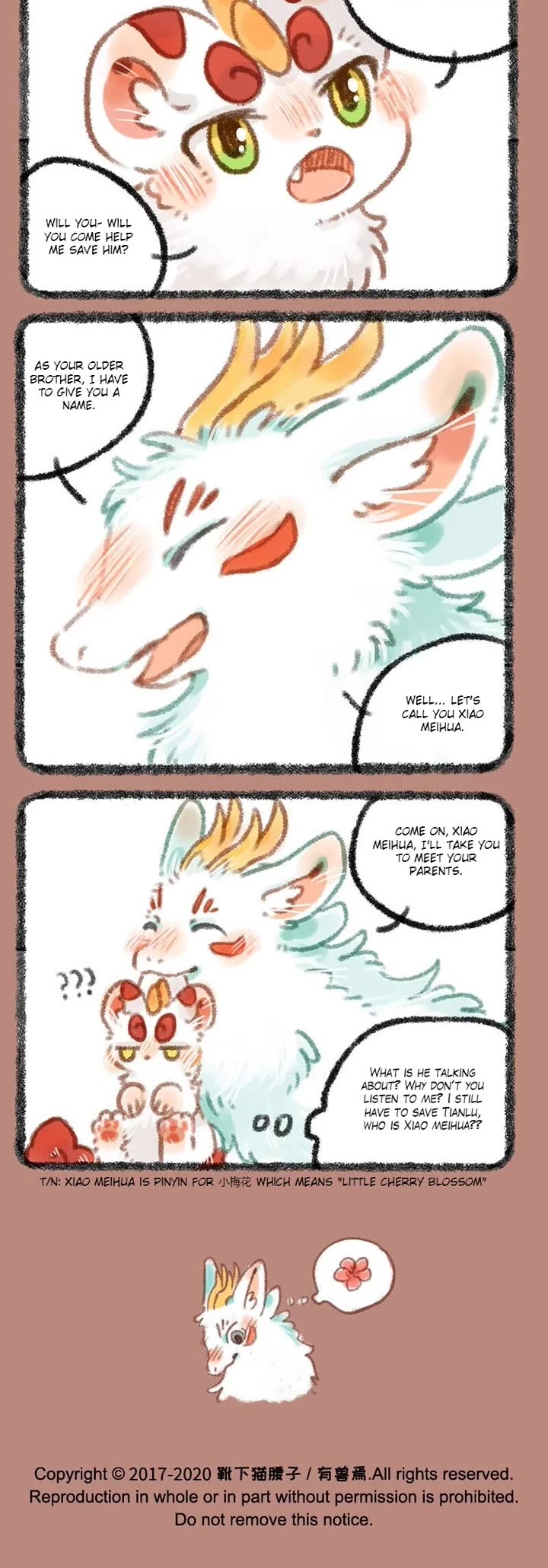 You Shou Yan chapter 301 page 3