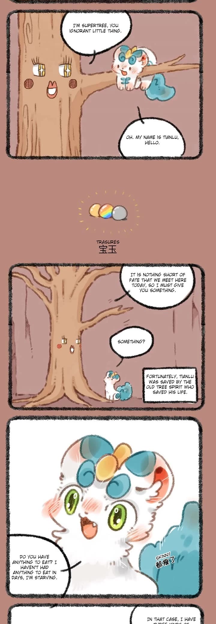 You Shou Yan chapter 302 page 2