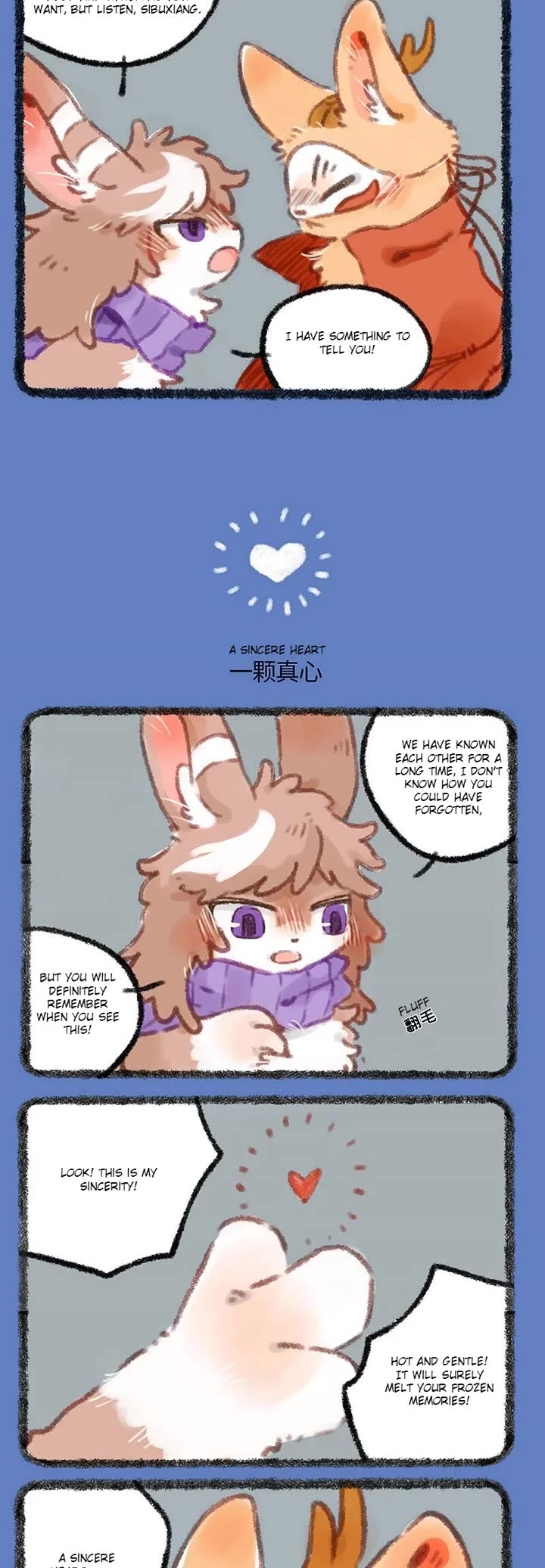 You Shou Yan chapter 310 page 2