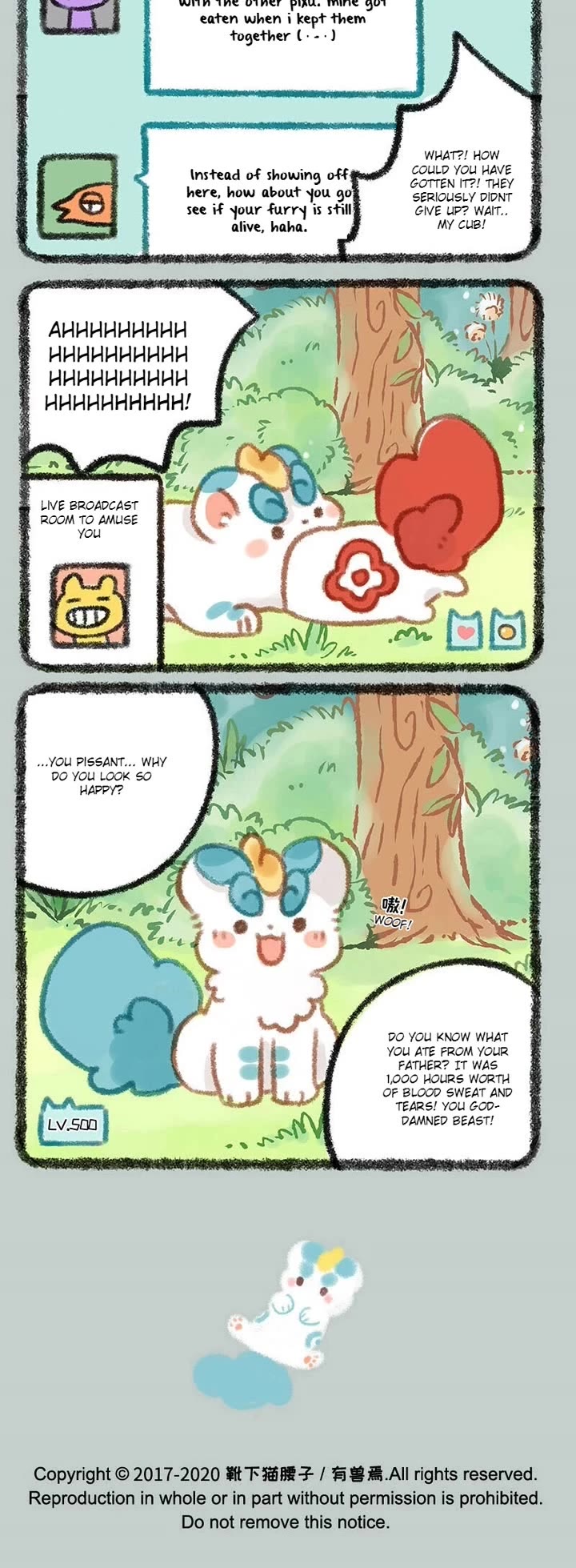 You Shou Yan chapter 312 page 3
