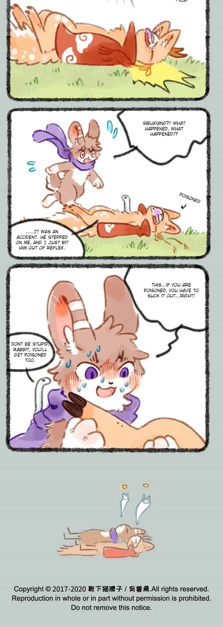 You Shou Yan chapter 315 page 3