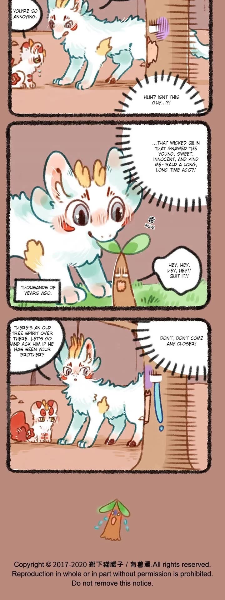 You Shou Yan chapter 318 page 3