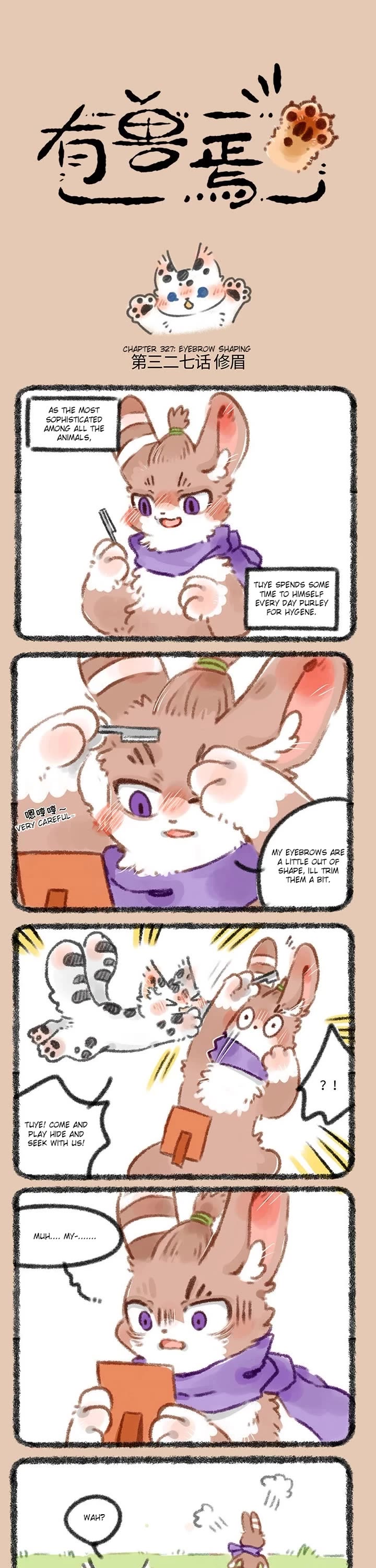 You Shou Yan chapter 327 page 1