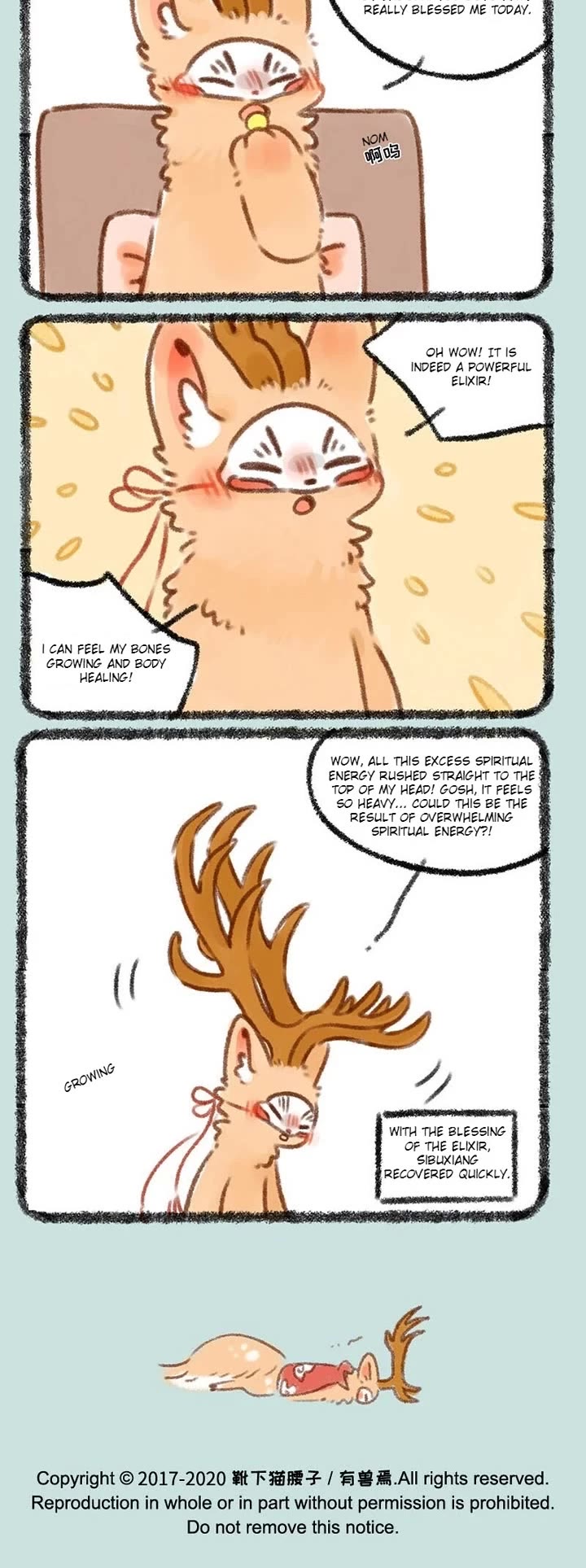 You Shou Yan chapter 332 page 3
