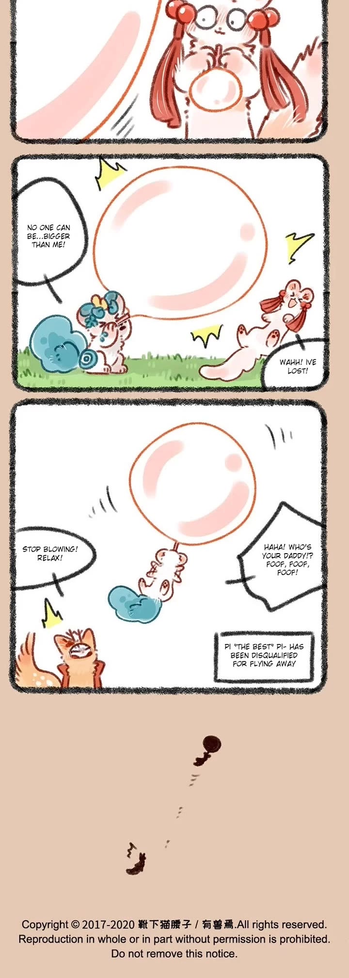 You Shou Yan chapter 337 page 3