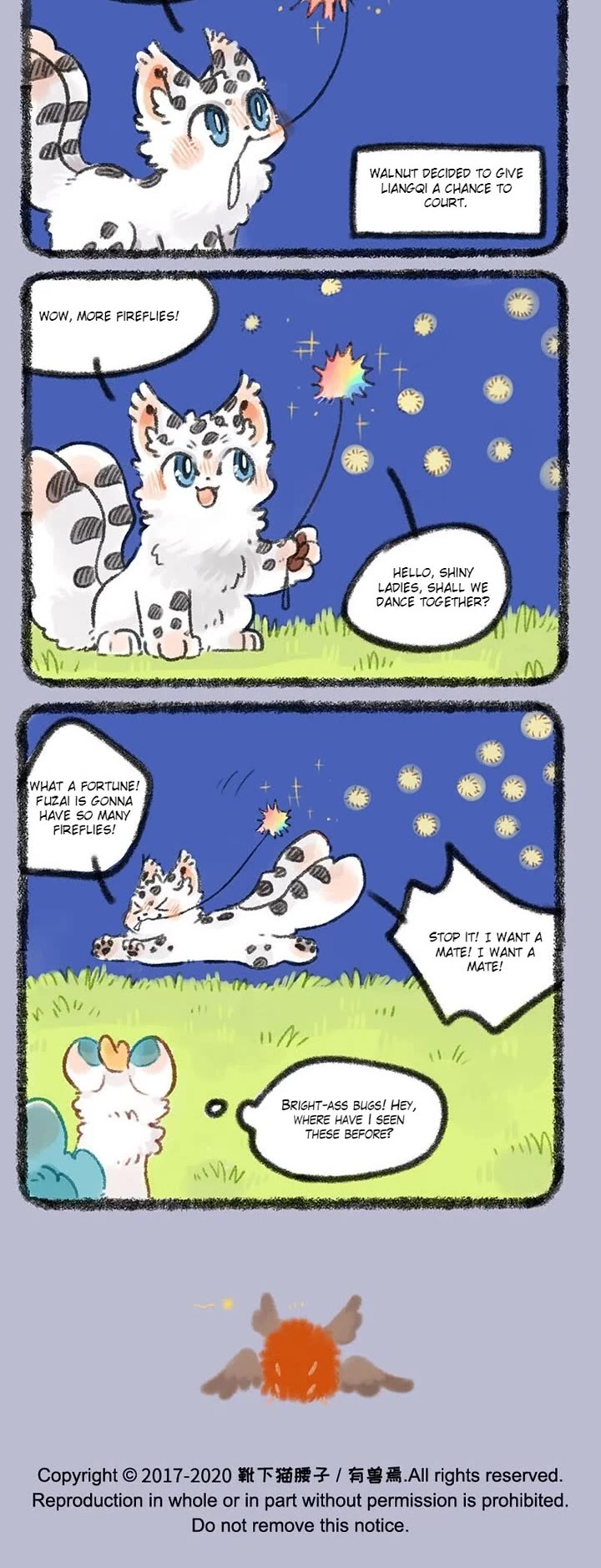 You Shou Yan chapter 338 page 3