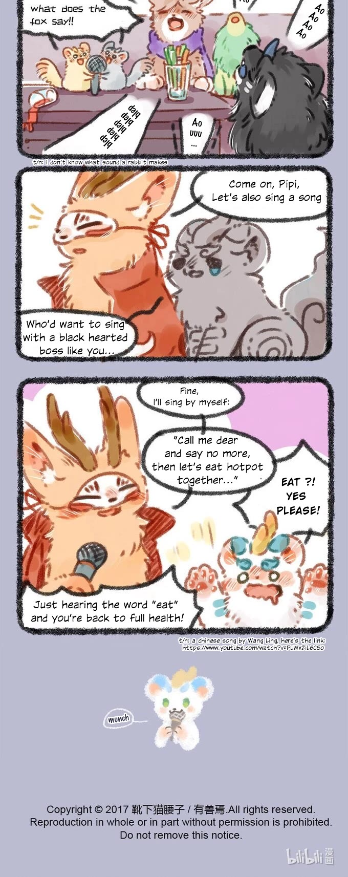 You Shou Yan chapter 34 page 4