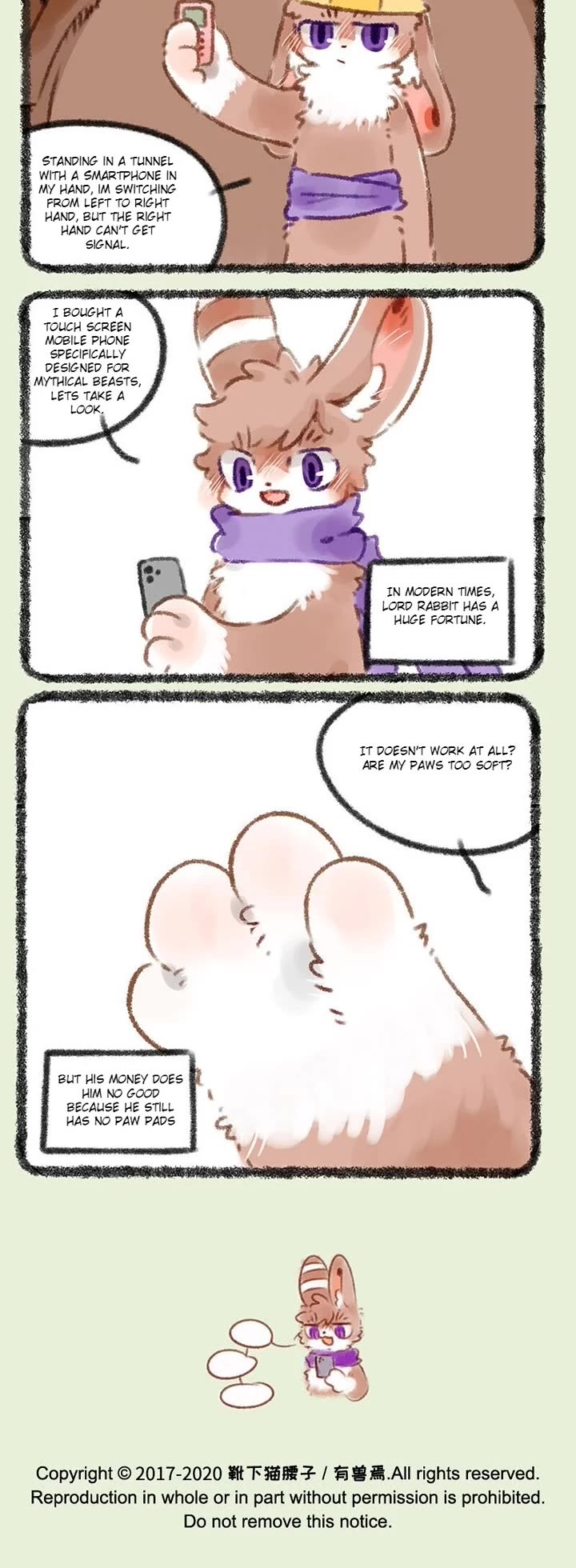 You Shou Yan chapter 353 page 3