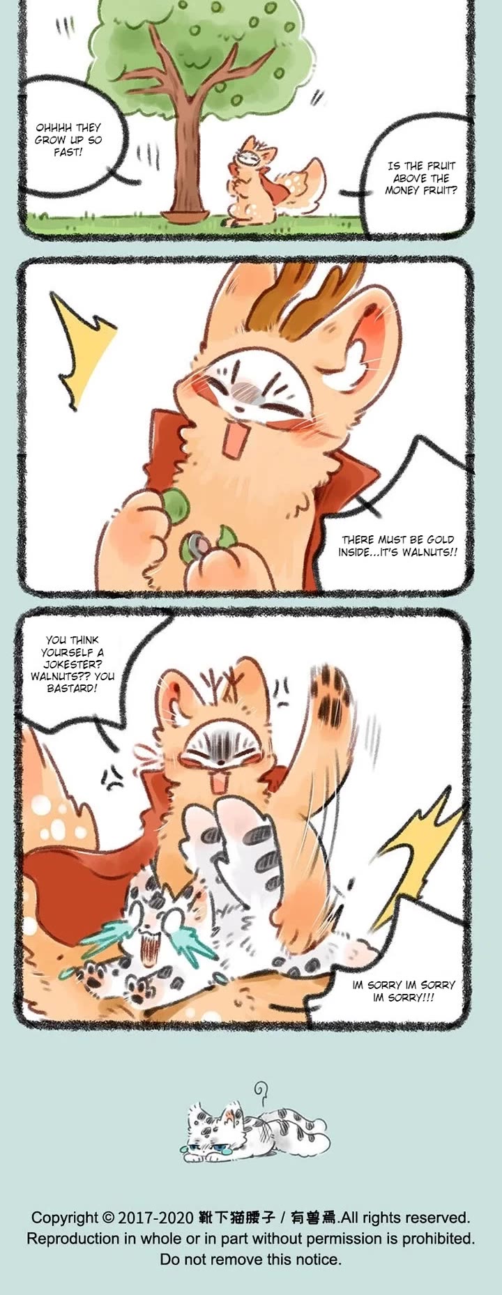 You Shou Yan chapter 358 page 3