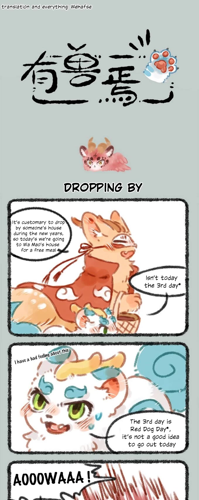 You Shou Yan chapter 36 page 1