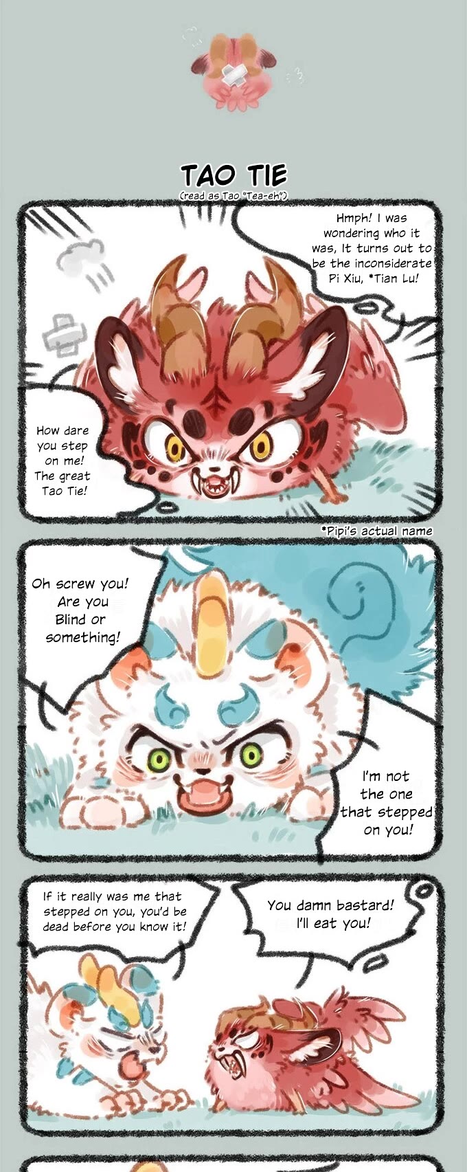 You Shou Yan chapter 36 page 3