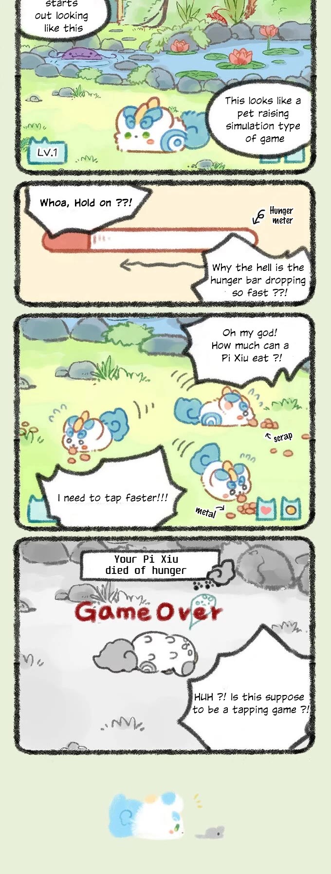 You Shou Yan chapter 38 page 2