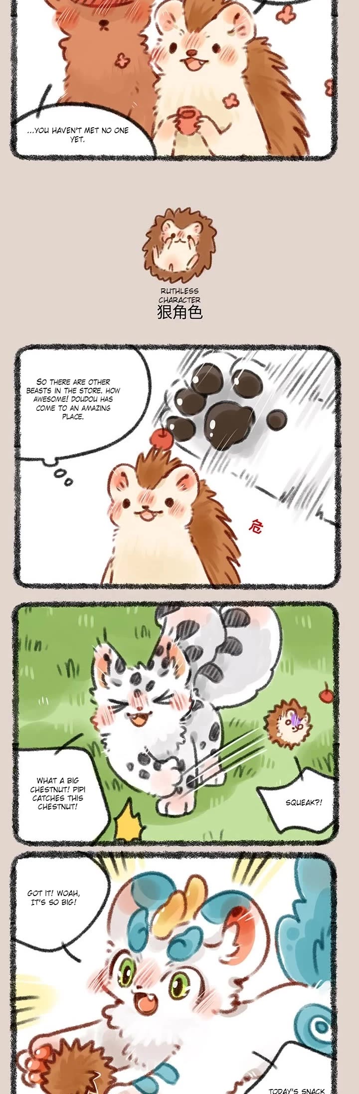You Shou Yan chapter 381 page 2